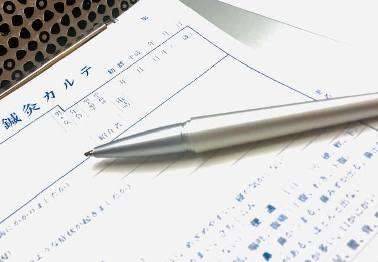 カウンセリング