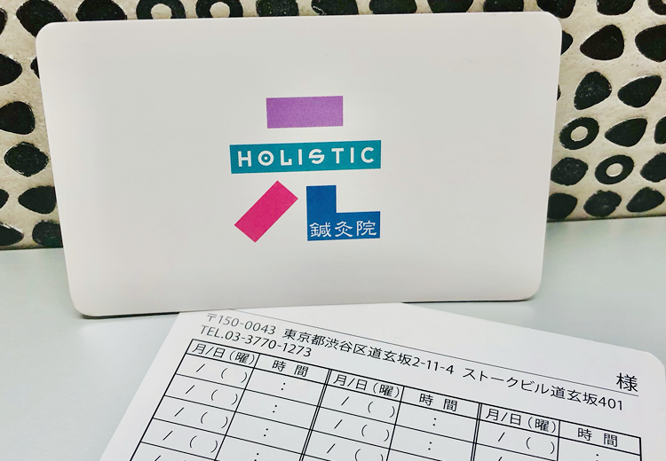 次回ご予約とお会計